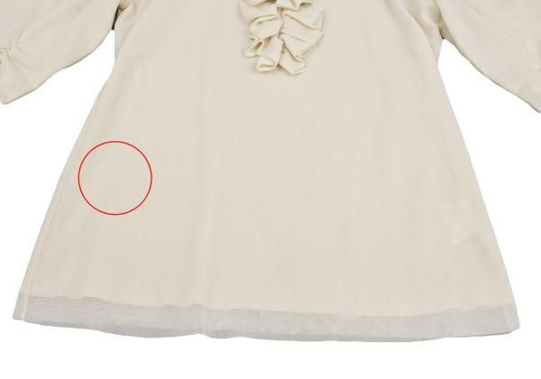 VIVIENNETAM Front Frill Sleeve Blouse