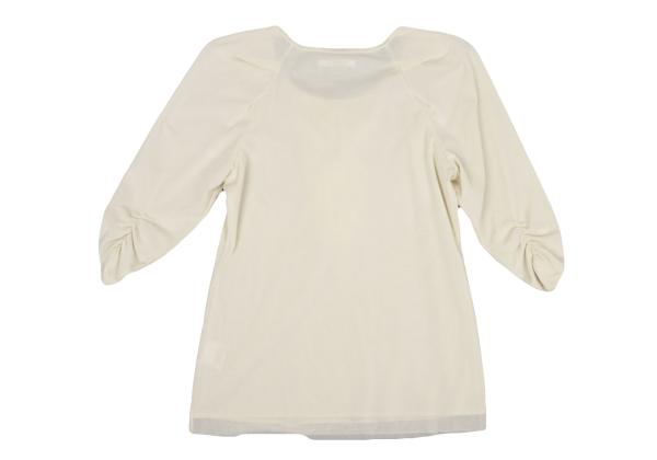 VIVIENNETAM Front Frill Sleeve Blouse