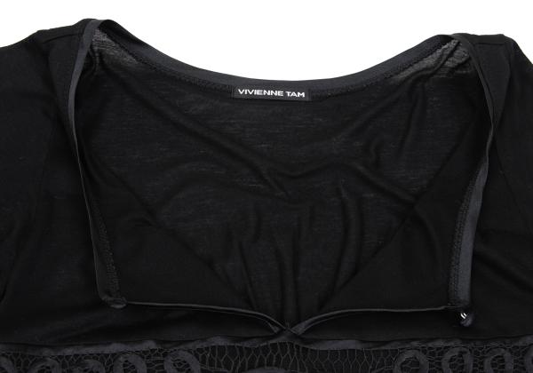 VIVIENNETAM Front Mesh Long Sleeve Tee Black