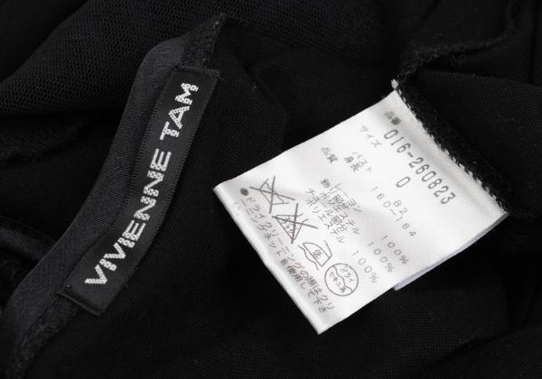 VIVIENNETAM Front Mesh Long Sleeve Tee Black
