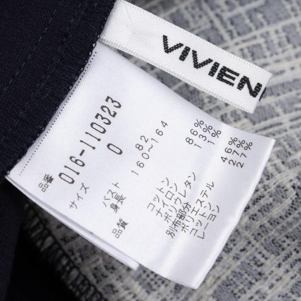 VIVIENNETAM Paneled Jacquard Navy Gray Blouse