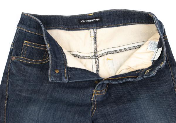VIVIENNETAM Dragon Embroidered Cropped Jeans Indigo Size 1