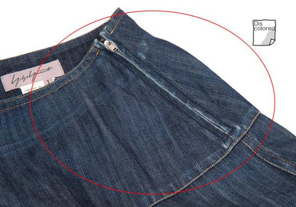 Yohji Yamamoto FEMME Denim Flare Midi Skirt Blue Size 1