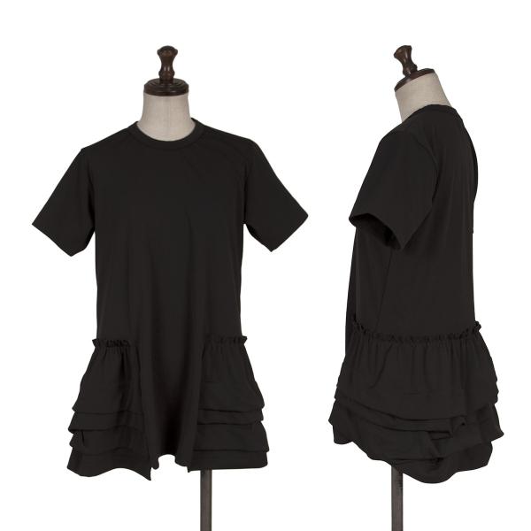 COMME des GARCONS Hem Frill Trim T-Shirt Black Size S