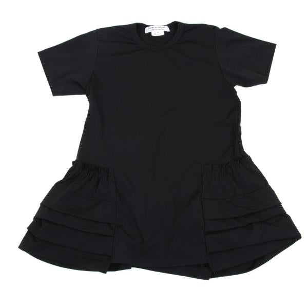 COMME des GARCONS Hem Frill Trim T-Shirt Black Size S