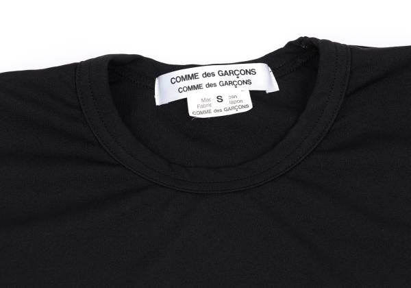 COMME des GARCONS Hem Frill Trim T-Shirt Black Size S