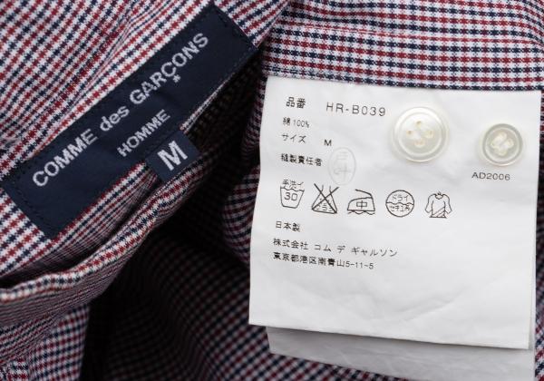 COMME des GARCONS HOMME Micro Check White Cotton Shirt Size M