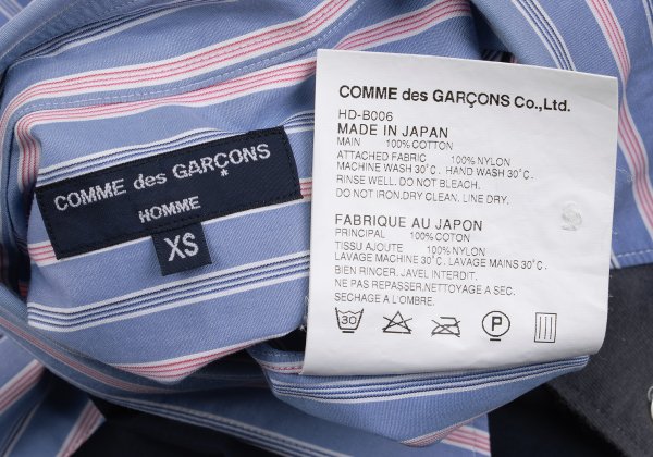 COMME des GARCONS HOMME Shirt Blue/Navy/Charcoal Size XS