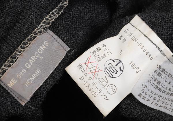 COMME des GARCONS HOMME Wool Outseam Sweater Charcoal Size S