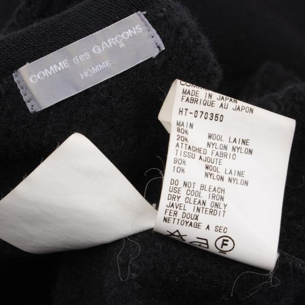 COMME des GARCONS HOMME Front Sweater Black Size S