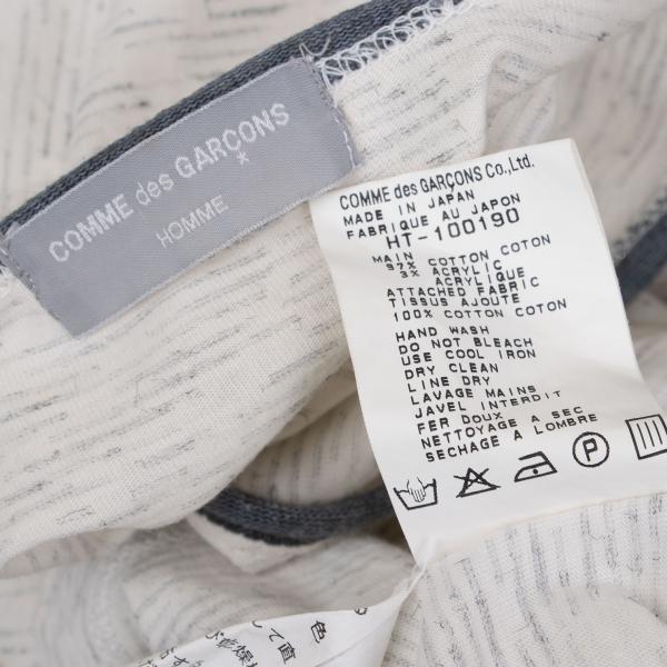 COMME des GARCONS HOMME Mottled Weave T-Shirt White Size S