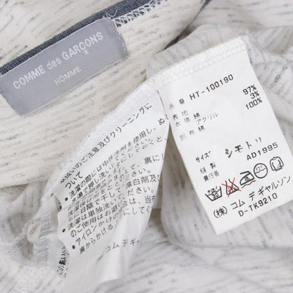 COMME des GARCONS HOMME Mottled Weave T-Shirt White Size S