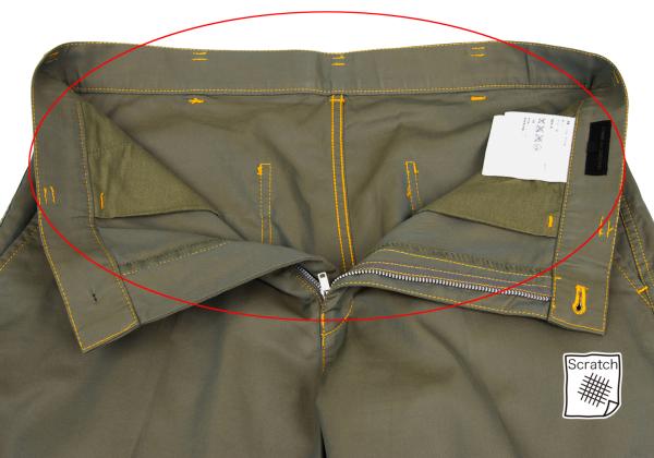 COMME des GARCONS HOMME Yellow Stitch Pants Green Size M