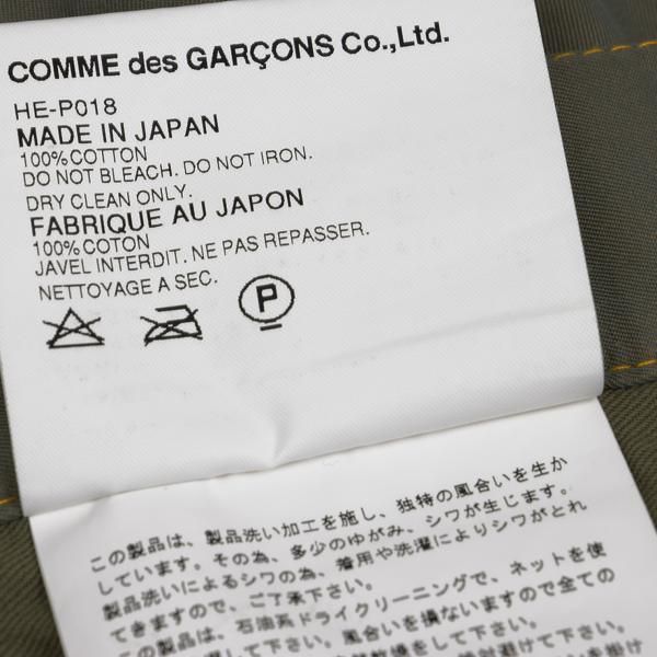 COMME des GARCONS HOMME Yellow Stitch Pants Green Size M