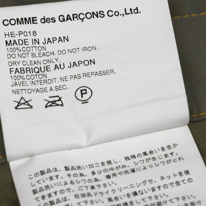 COMME des GARCONS HOMME Yellow Stitch Pants Green Size M