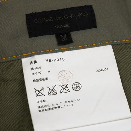 COMME des GARCONS HOMME Yellow Stitch Pants Green Size M