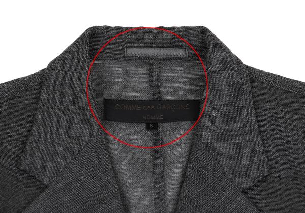 COMME des GARCONS HOMME Wool Nylon Jacket Charcoal Size S