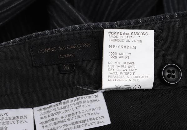 COMME des GARCONS HOMME Cotton Stripe Pants Charcoal Size M