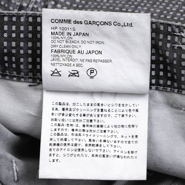 COMME des GARCONS HOMME Check Print Nylon Pants Gray Size S