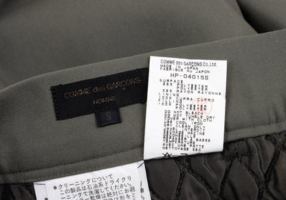 COMME des GARCONS HOMME Quilted Liner Pants Khaki Size S
