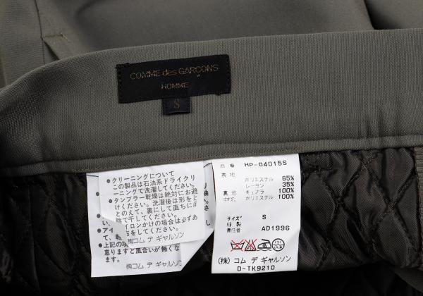 COMME des GARCONS HOMME Quilted Liner Pants Khaki Size S