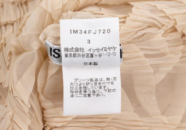 ISSEY MIYAKE WHITE LABEL Vertical Pleat T-Shirt Pink Size 3