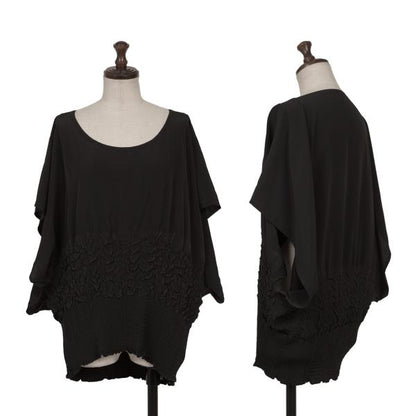 ISSEY MIYAKE Polyester Mixed Pleat Blouse Black Size 2