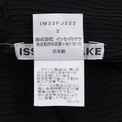 ISSEY MIYAKE Polyester Mixed Pleat Blouse Black Size 2