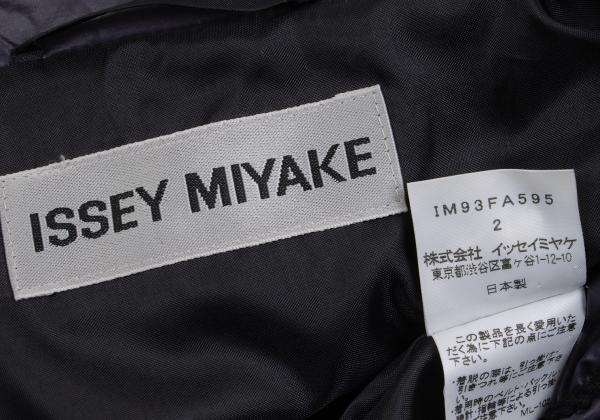 ISSEY MIYAKE 09AW Embroidered Quilted Jacket Purple Size 2