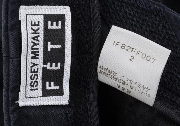 ISSEY MIYAKE FETE Cotton Stripe Stretch Pants Navy Size 2