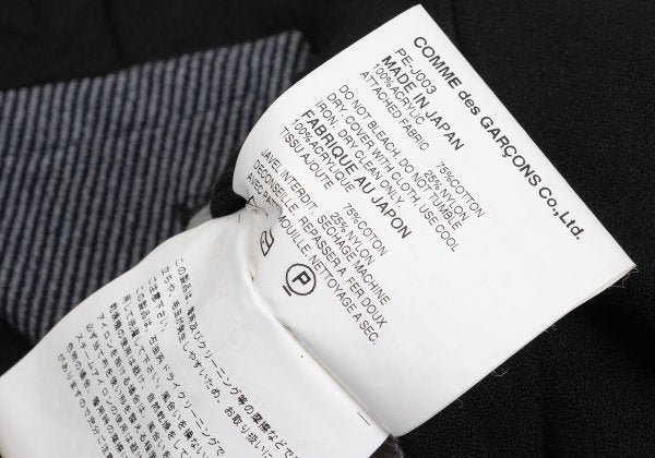 COMME des GARCONS HOMME PLUS Tweed Panel Blazer Black Size M