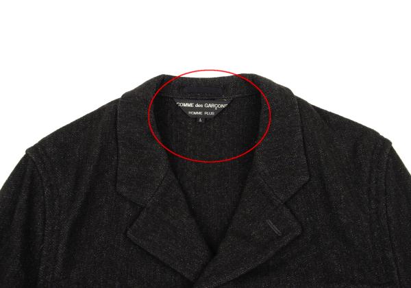 COMME des GARCONS HOMME PLUS Gather Jacket Charcoal Size L