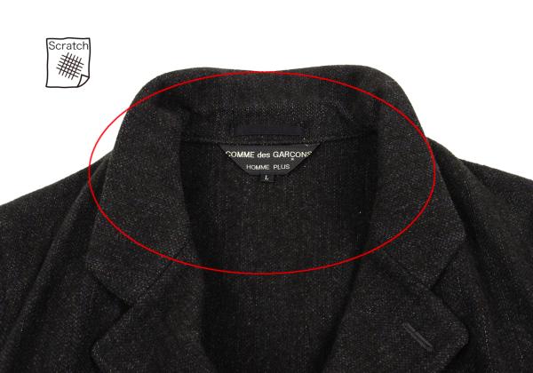COMME des GARCONS HOMME PLUS Gather Jacket Charcoal Size L