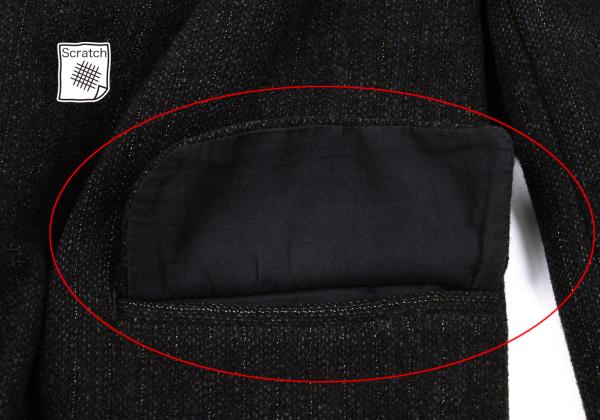 COMME des GARCONS HOMME PLUS Gather Jacket Charcoal Size L