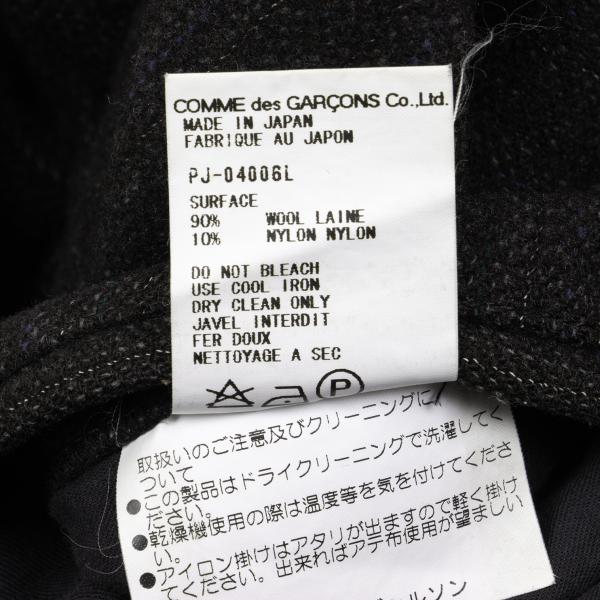 COMME des GARCONS HOMME PLUS Gather Jacket Charcoal Size L