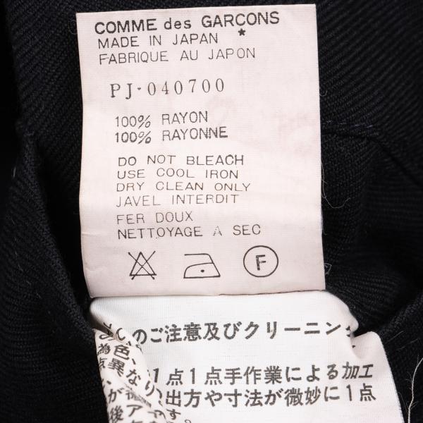 COMME des GARCONS HOMME PLUS 93AW Jacket Black Size M