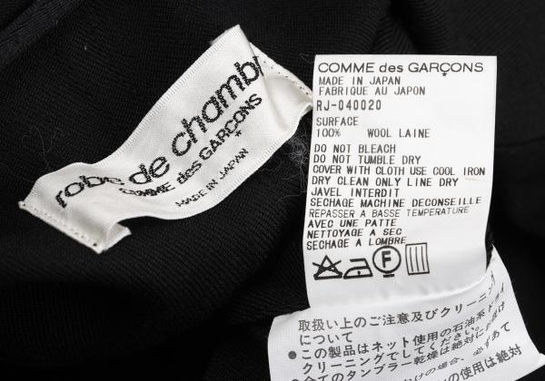 robe de chambre CDG Wool Gabardine Jacket Black Size M