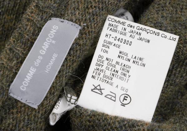 COMME des GARCONS HOMME Wool Blend Knit Sweater Green Size M