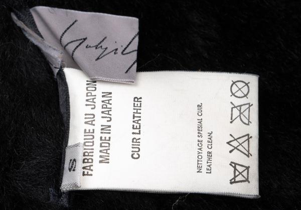 Yohji Yamamoto FEMME Outseam Mouton Jacket Black Size S