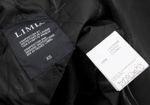 LIMI feu Quilted Lining Leather Riders Coat Black Size XS