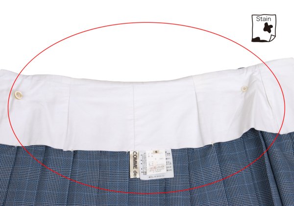 COMME des GARCONS Wool Check Pleated Wrap Light Blue Skirt Size S