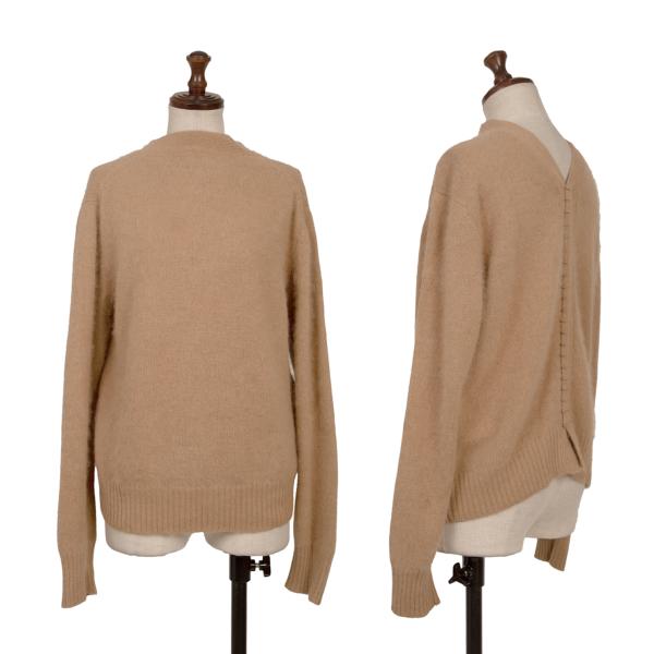 JUNYA WATANABE COMME des GARCONS Pin Sweater Beige Size M