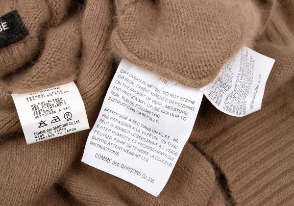 JUNYA WATANABE COMME des GARCONS Pin Sweater Beige Size M