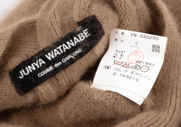 JUNYA WATANABE COMME des GARCONS Pin Sweater Beige Size M