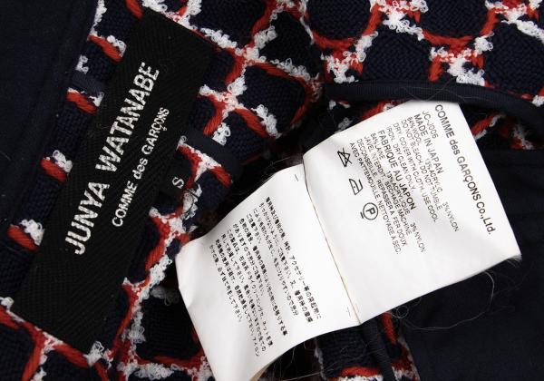 JUNYA WATANABE COMME des GARCONS Tweed Jacket Blue Size S
