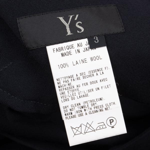 Y's Wool Gabardine Flare Skirt Blue Size 3