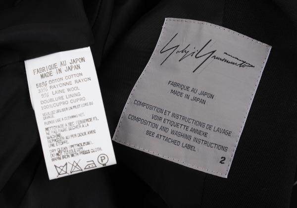 Yohji Yamamoto FEMME Cotton Rayon Peaked Jacket Black Size 2