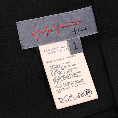 Yohji Yamamoto NOIR Wool Buttonless Jacket Black Size 1