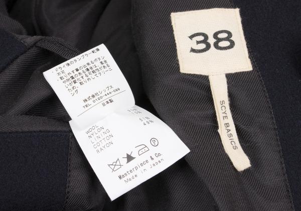 SCYE BASICS Wool Trench Coat Navy Size 38