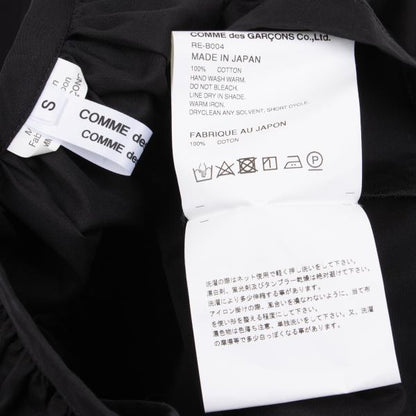 COMME des GARCONS Cotton Gather Design Blouse Black Size S